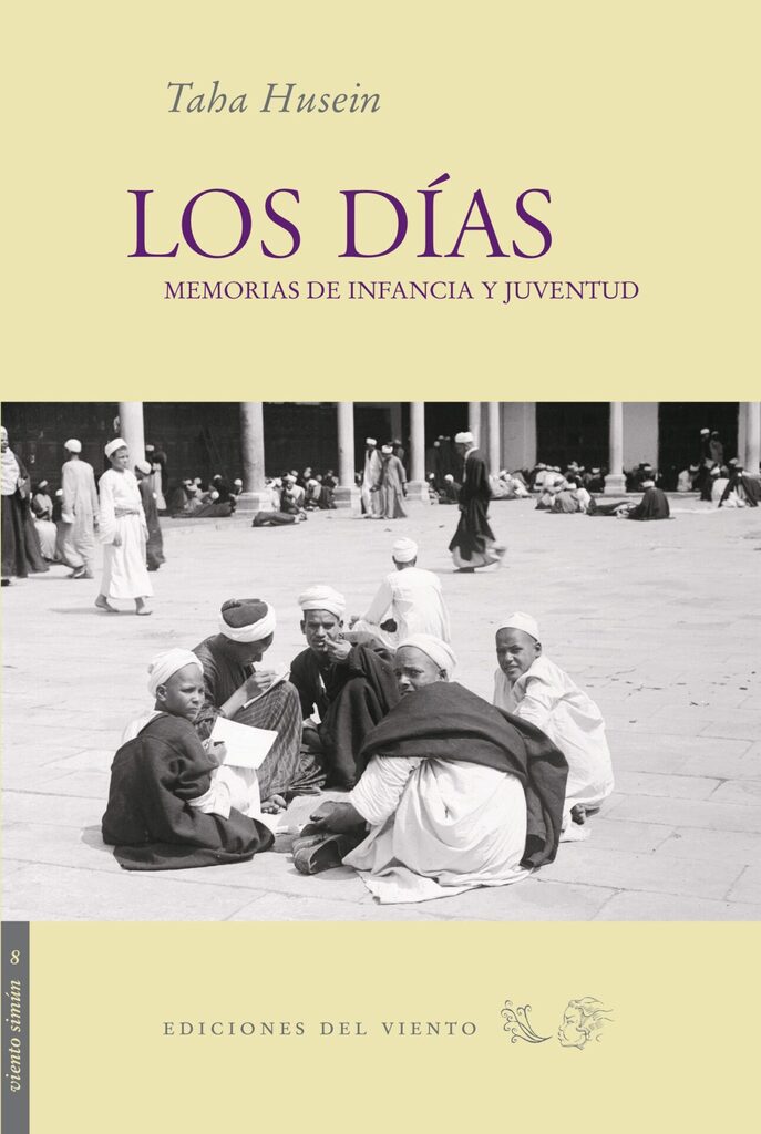 El vehemente, el ermitaño