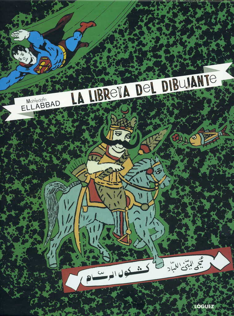Un año en el faro