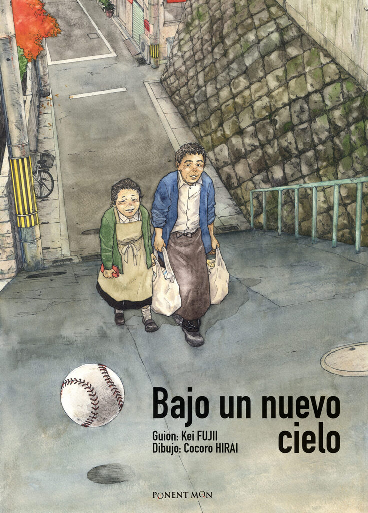 El Himno del corazón 3