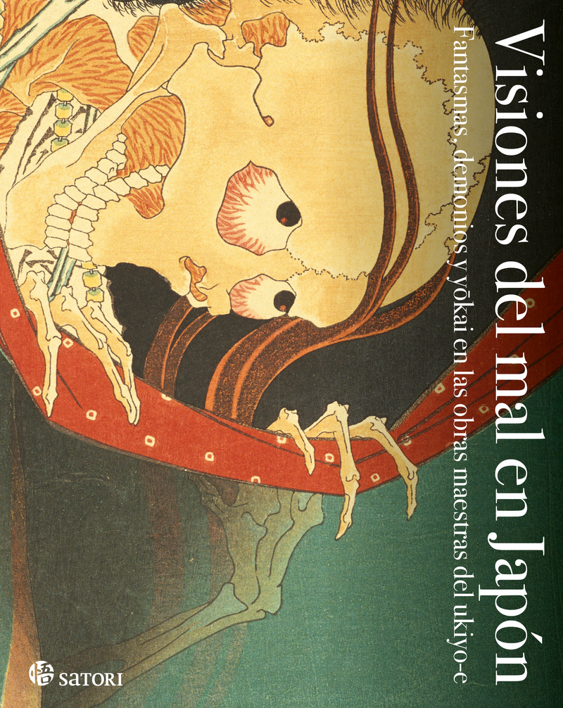 MUSEO YOKAI