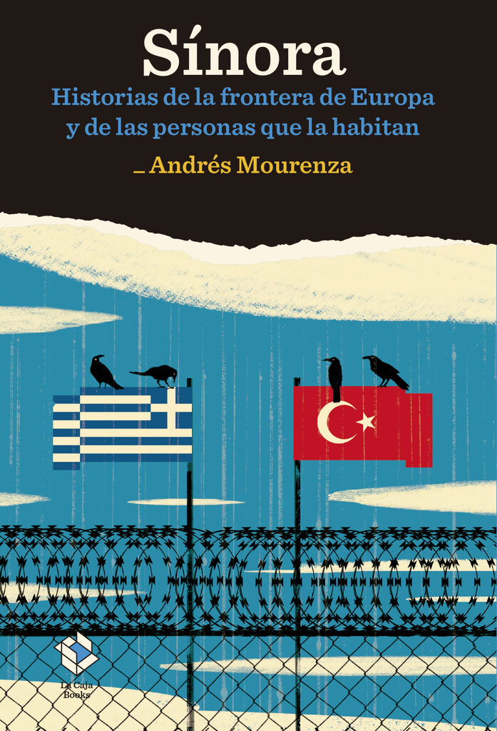 La destrucción de la memoria