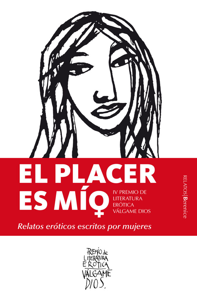 Todas aquellas veces y otros asuntos pendientes