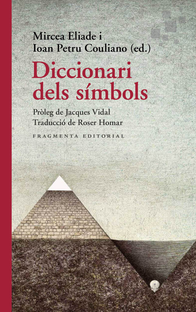 Cómo leer literatura