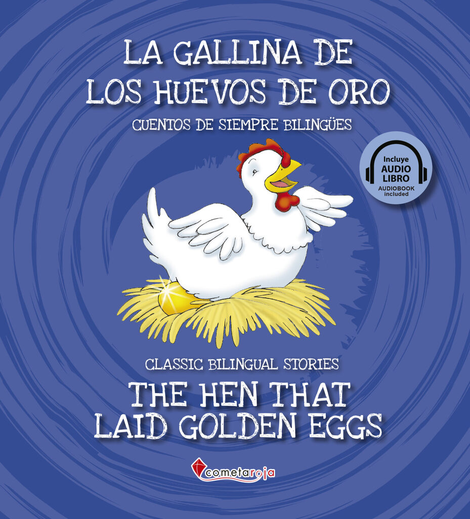 El patito feo / The Ugly Duckling