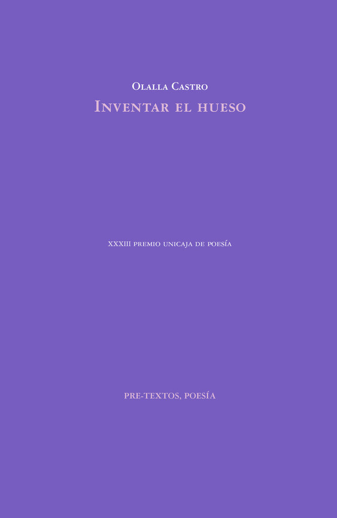 El cuarto de estar