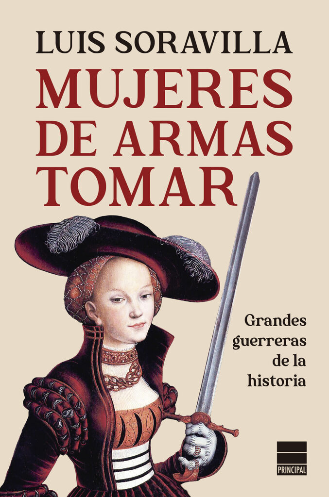 Guerra, ¿para qué sirve?