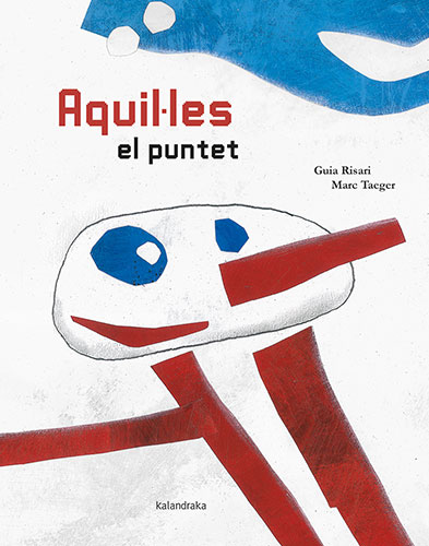 Aquil·les el puntet