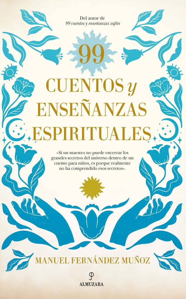 Entre dos mundos