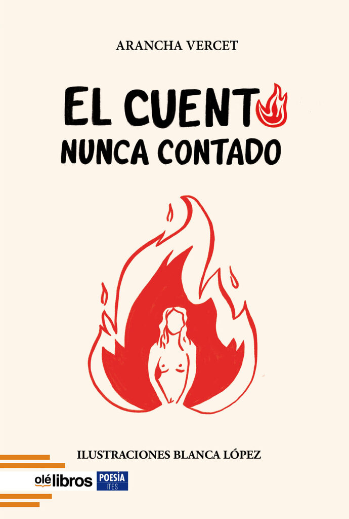 Los caminos de la isla