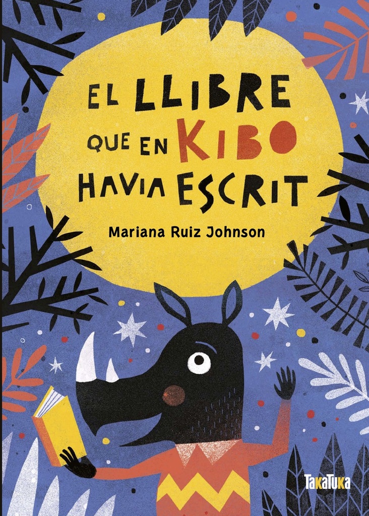 El lobo y la mosca