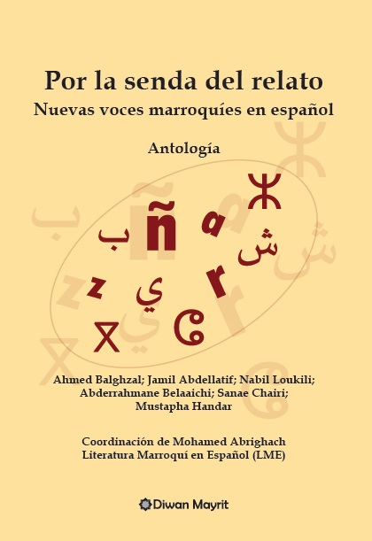 Relatos satánicos de Castilla y León