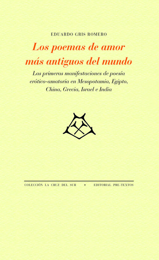 Un único corazón