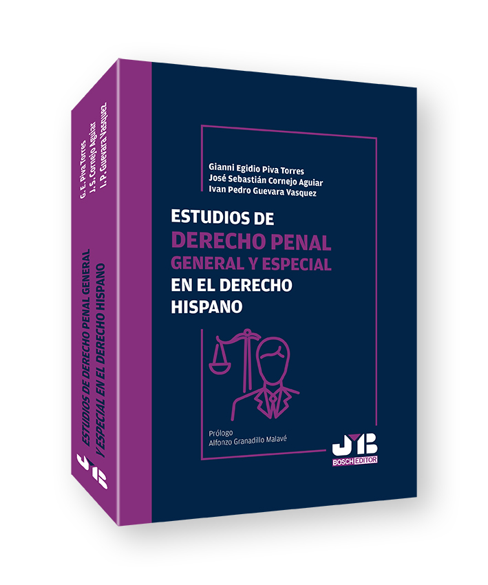 Derechos fundamentales e interdisciplinariedad