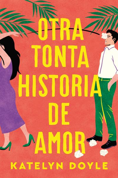 La lectura del verano