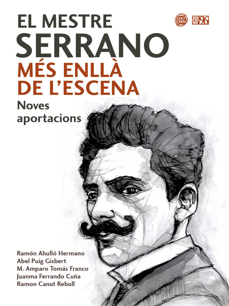 Los trileros del Tío Sam