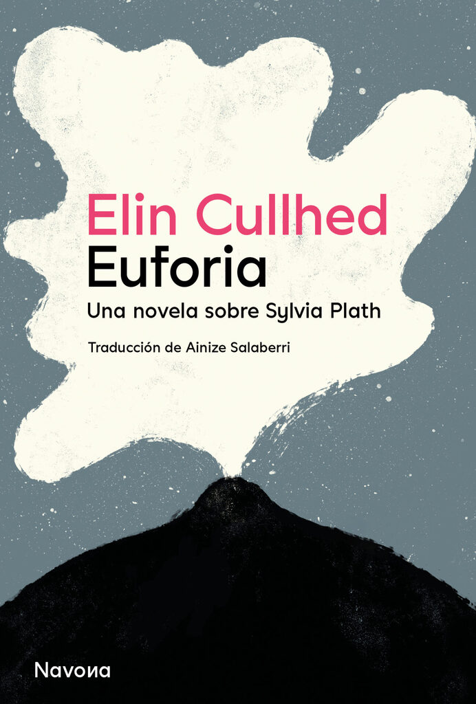 Condena