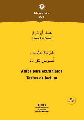 Árabe para extranjeros