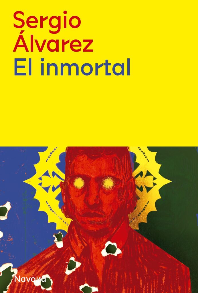 La papelería Tsubaki