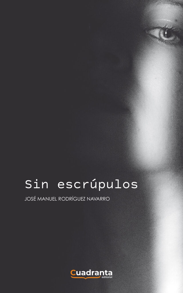 Los inútiles