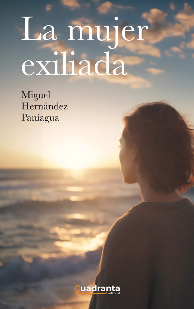 La última canción del verano