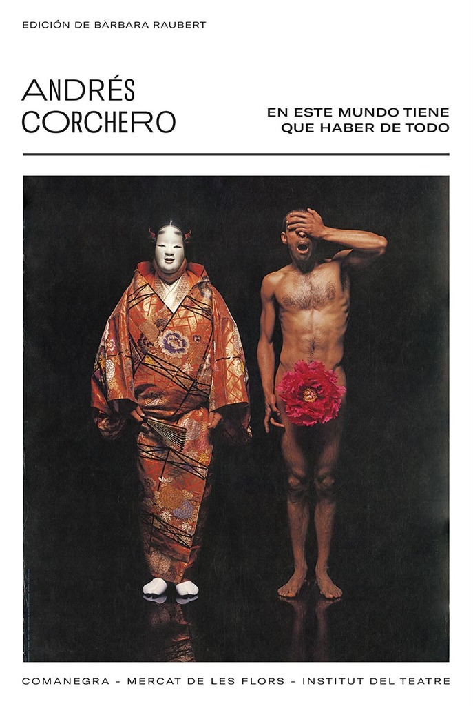 BAILAR