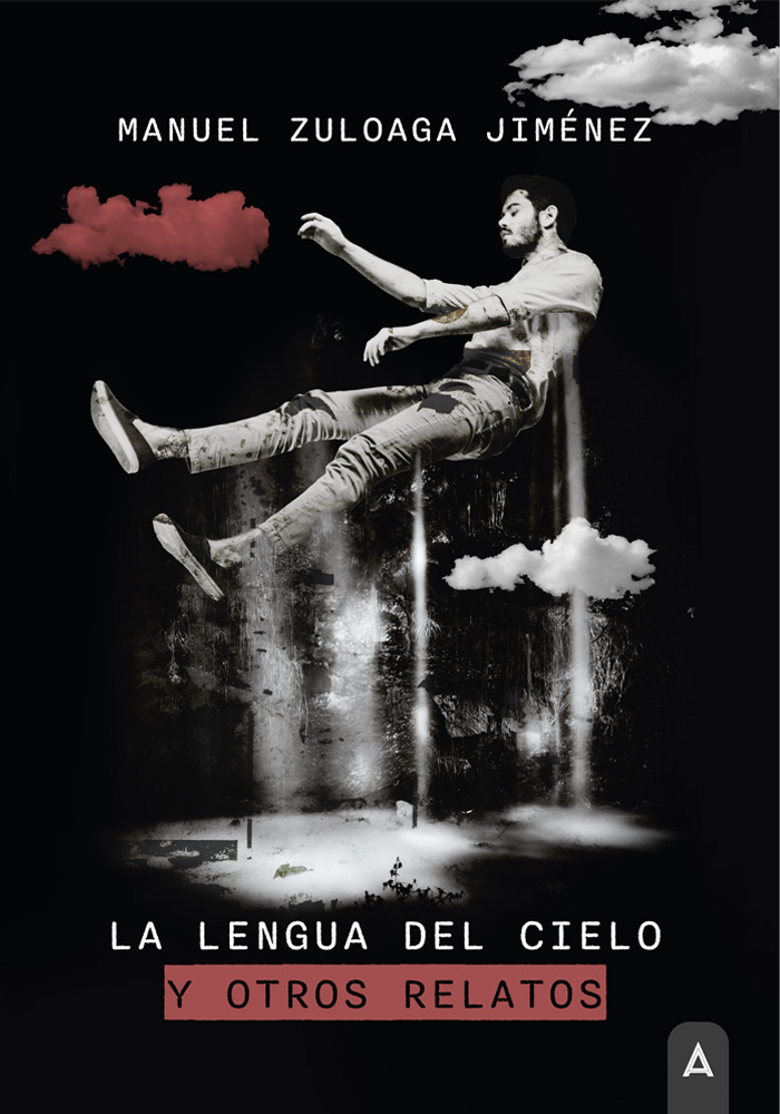 El juego de la inocencia