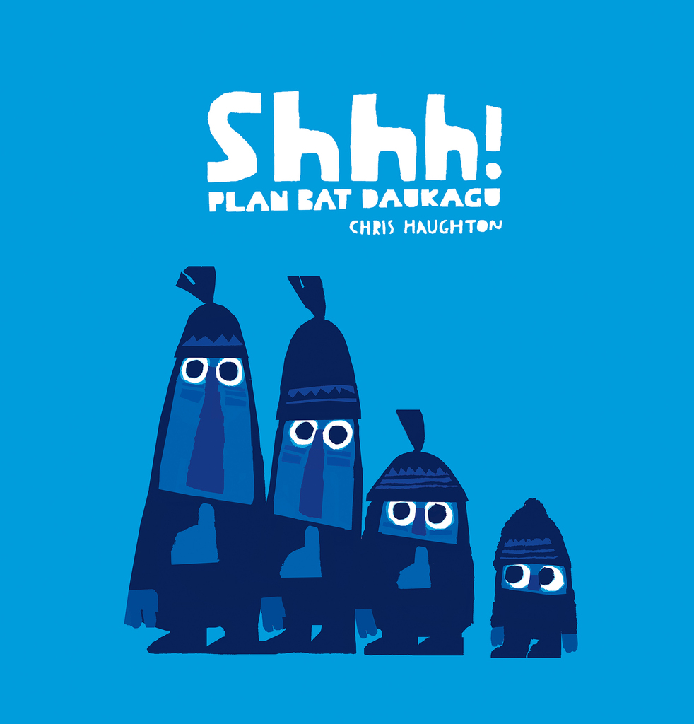 Shhh! Temos un plan