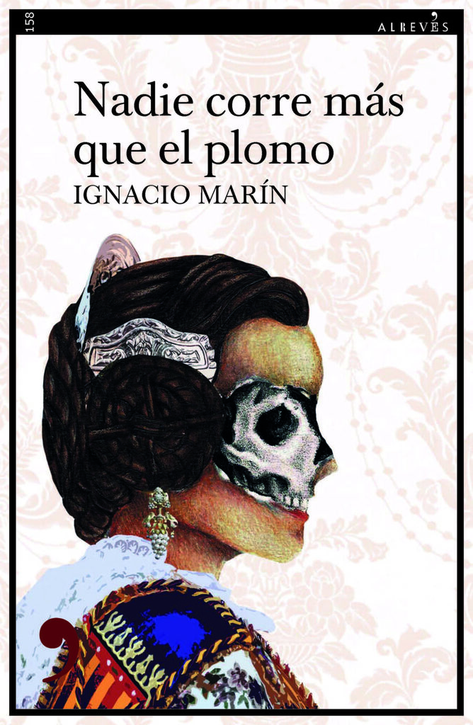 Un asunto ambiguo