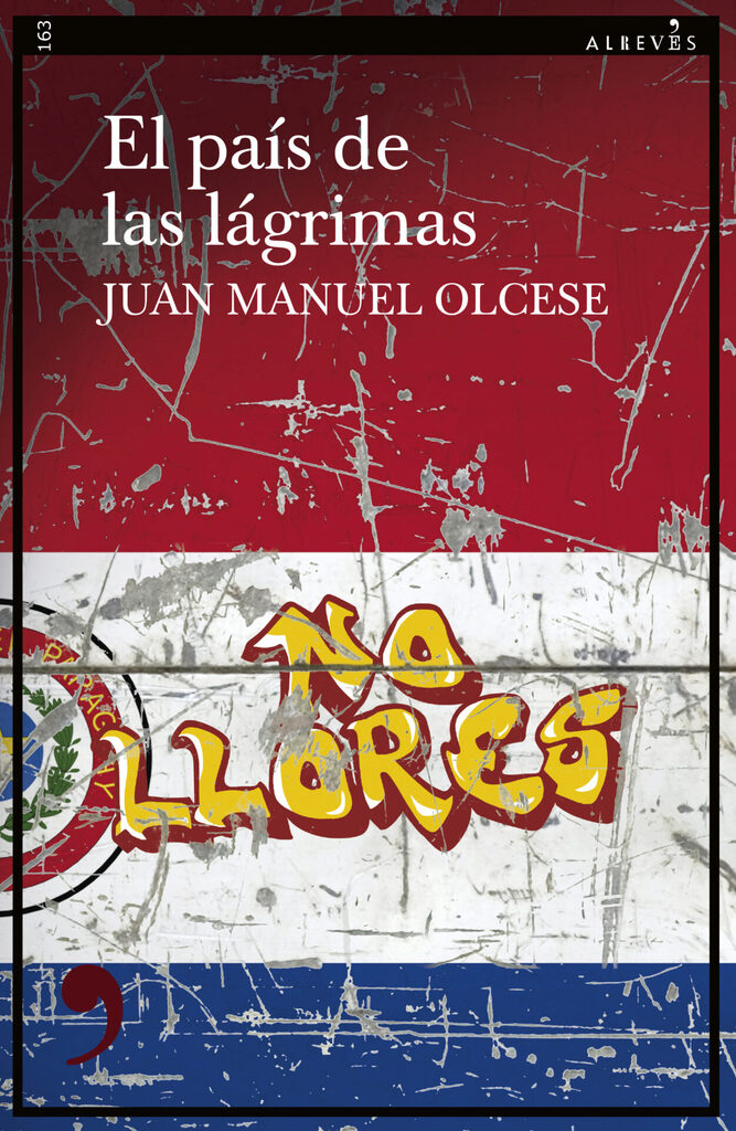Un asunto ambiguo