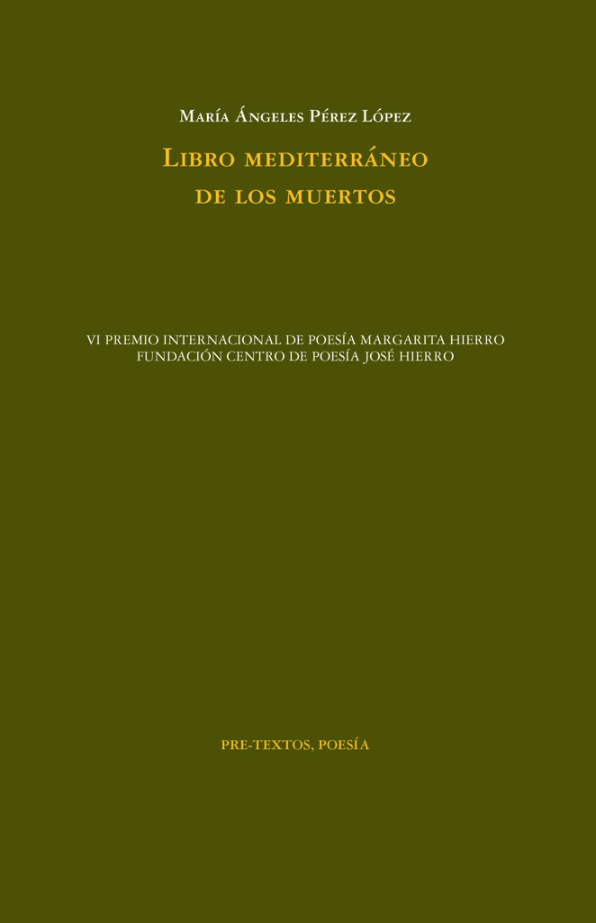 La sal del poema