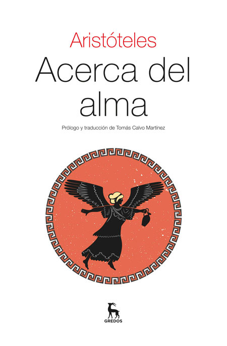 Acerca del alma