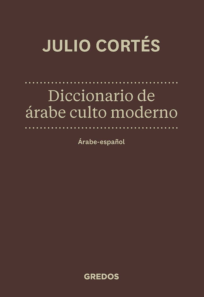 Diccionario árabe-español. Nueva Edición