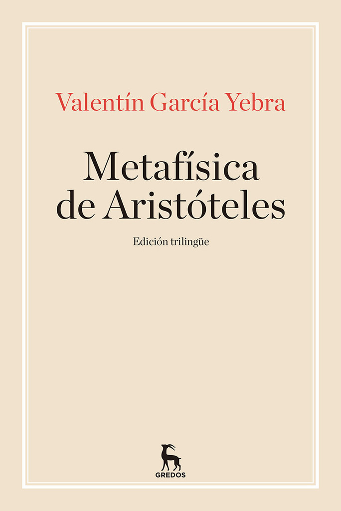 Neuropsicología del Desarrollo