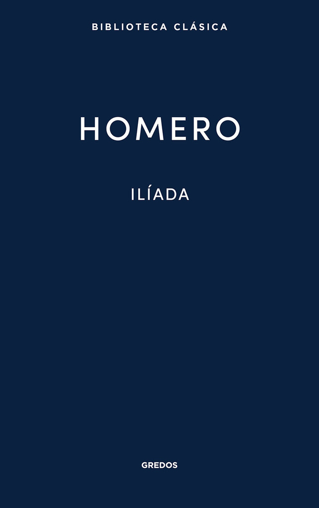 Introductiones latinae. Recognitio