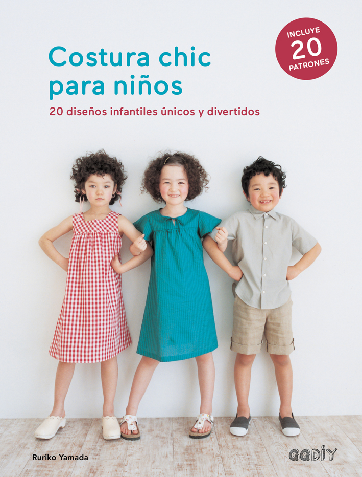 Breve historia de la moda