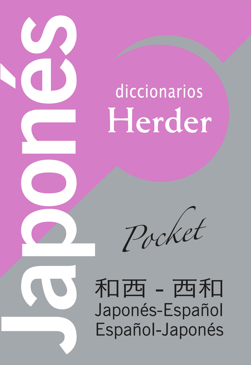 Diccionario POCKET Japonés