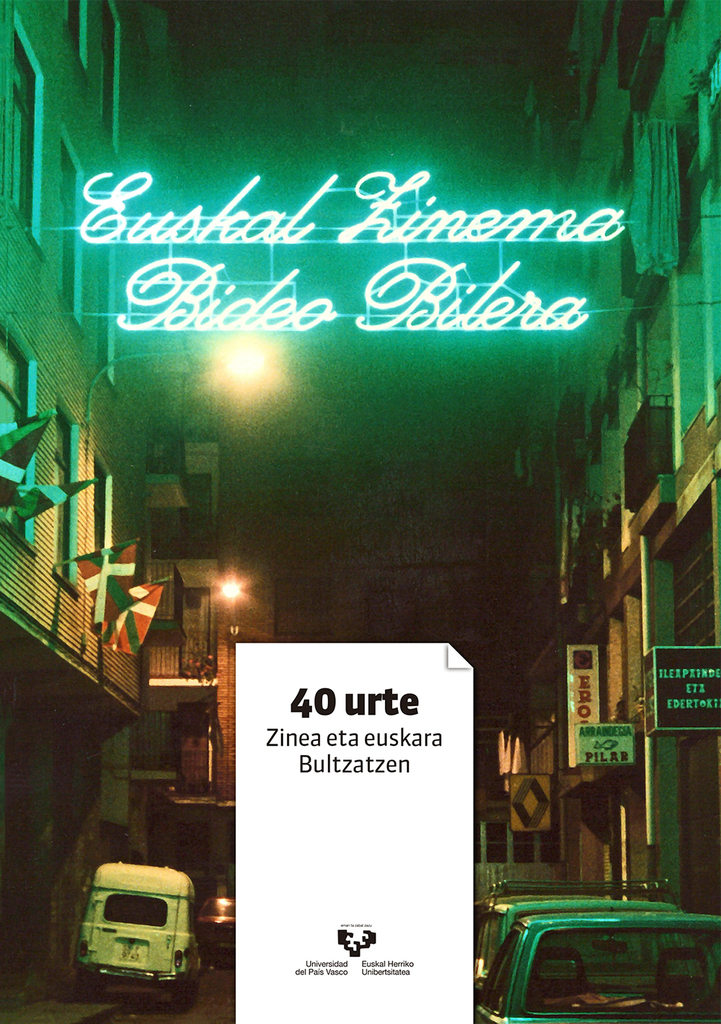 La teatralidad en la pantalla
