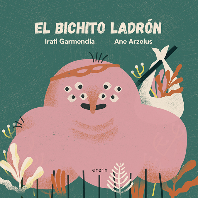 La Vaca de Fuego