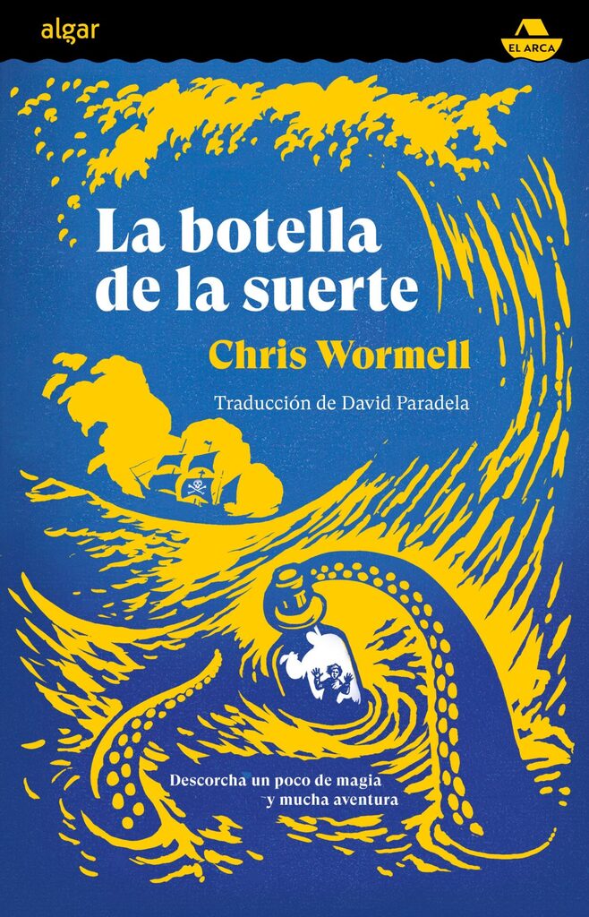 La botella de la suerte