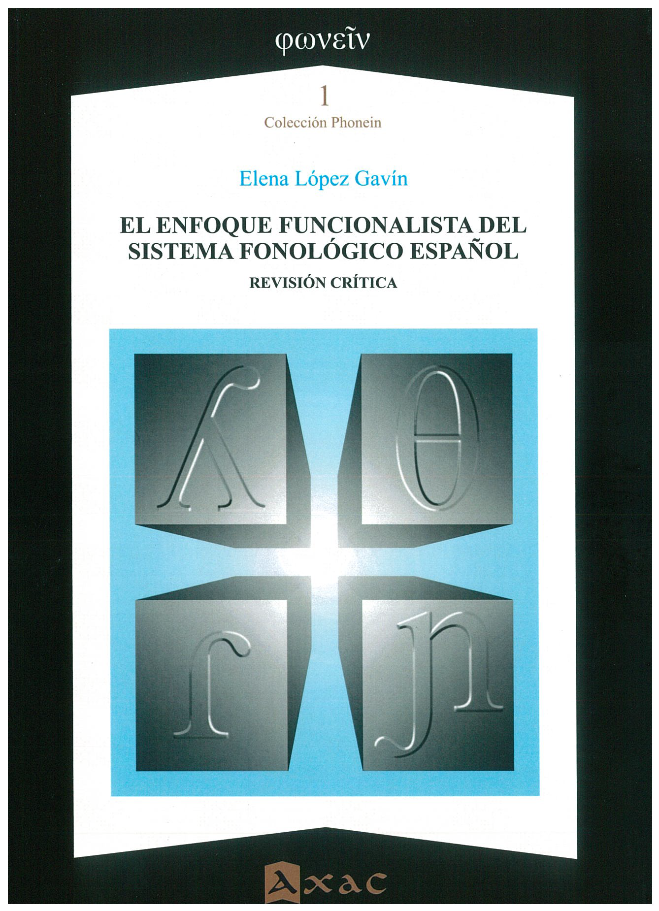 El estudio de la entonación
