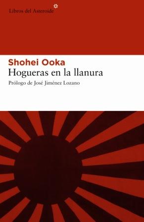 Cuentos del Jíbaro