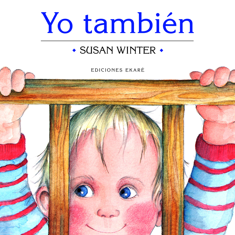 Yo también
