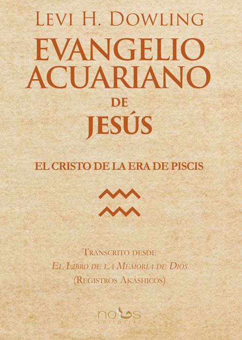 Libertad y responsabilidad: en busca de la armonía