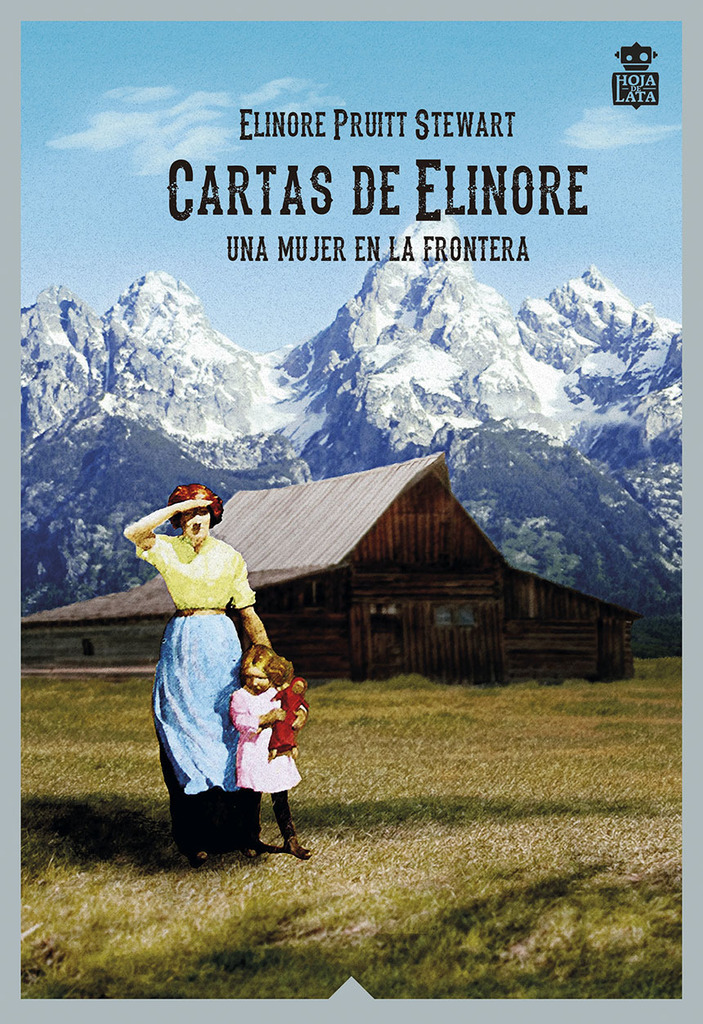 Bibliomanía