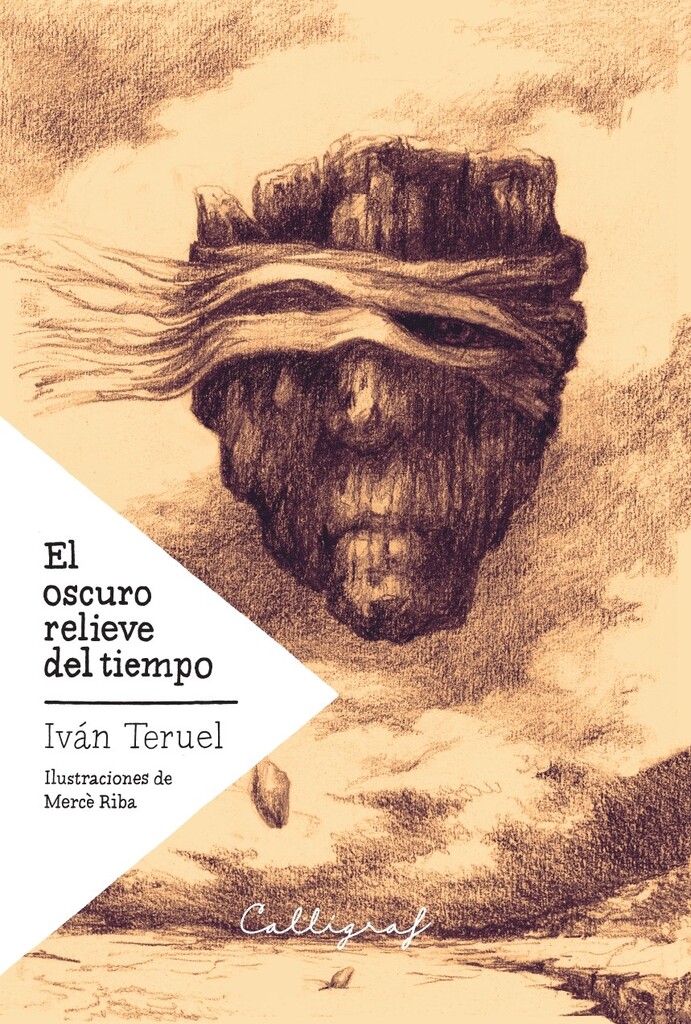 MÁSTERS DEL MULTIVERSO