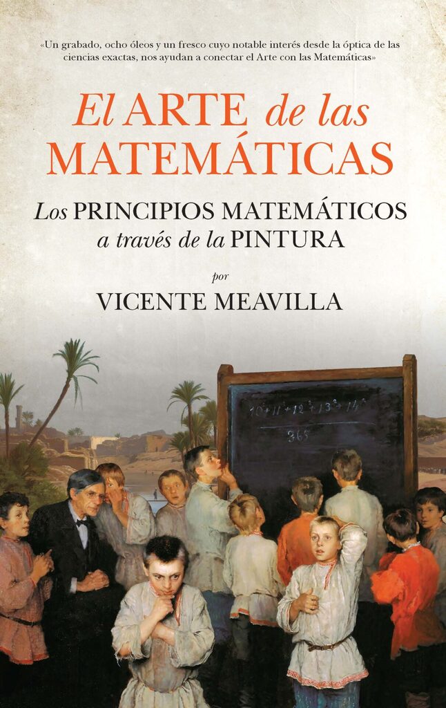 El arte de las matemáticas El arte de las matemáticas