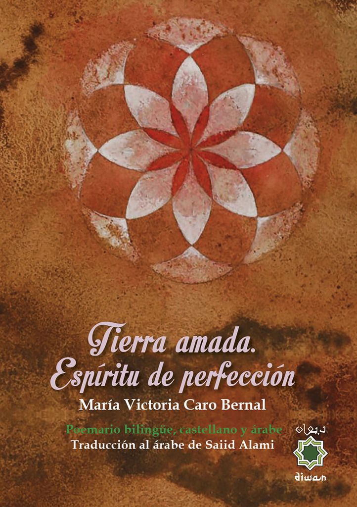 Las flores del mal