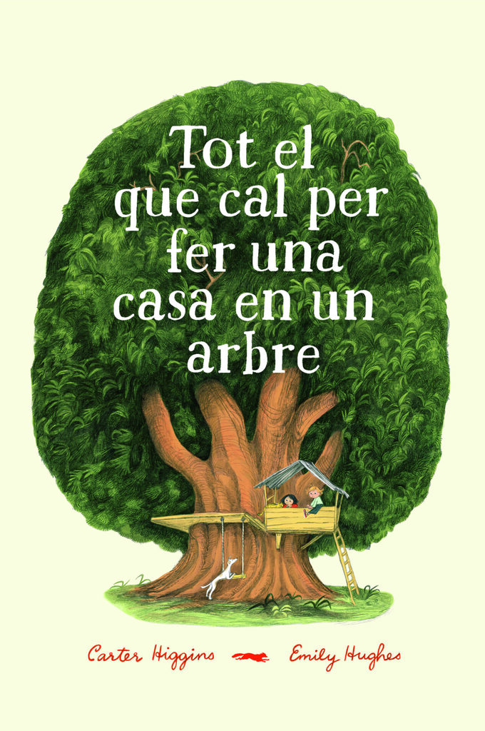 Ser o no ser... Una poma
