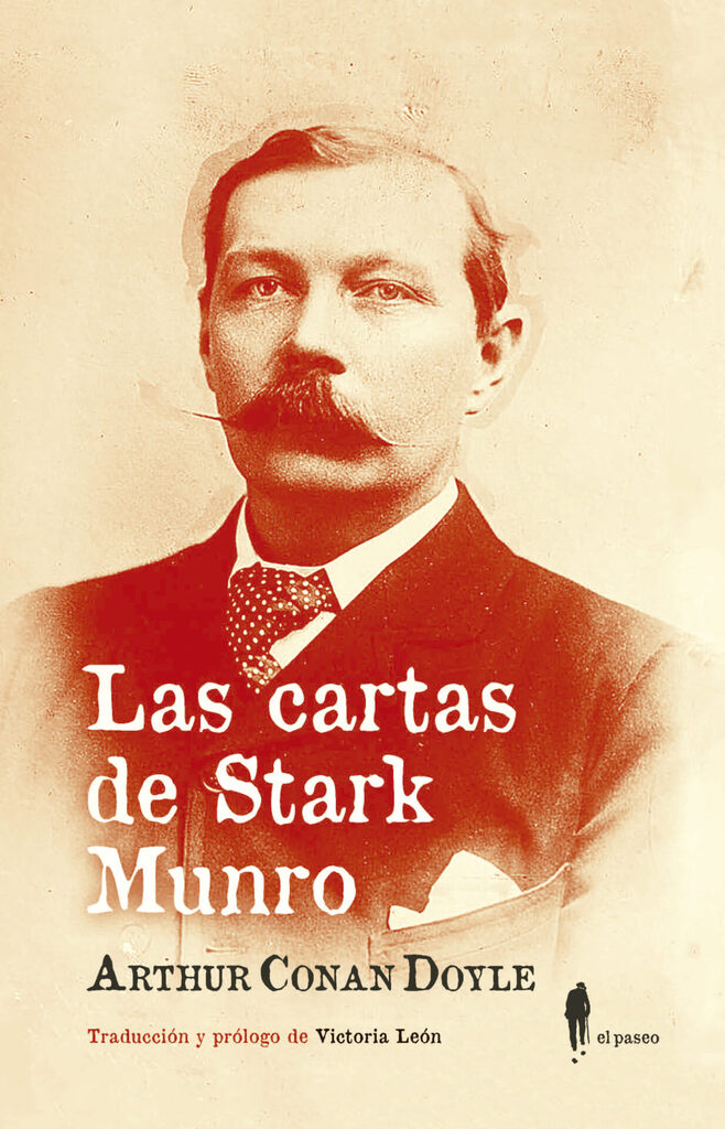 La falsa amante