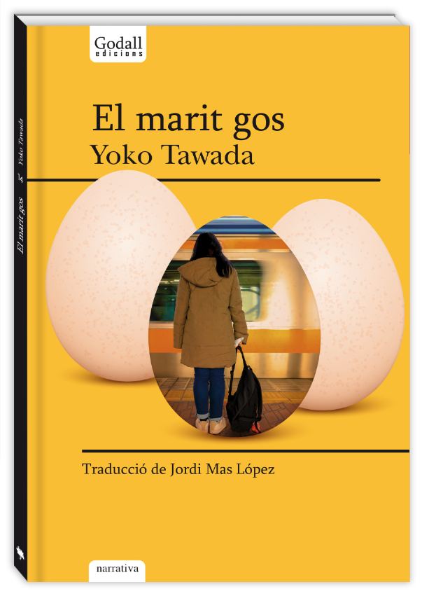 Mi Marruecos